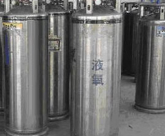 液态氧 液态氧